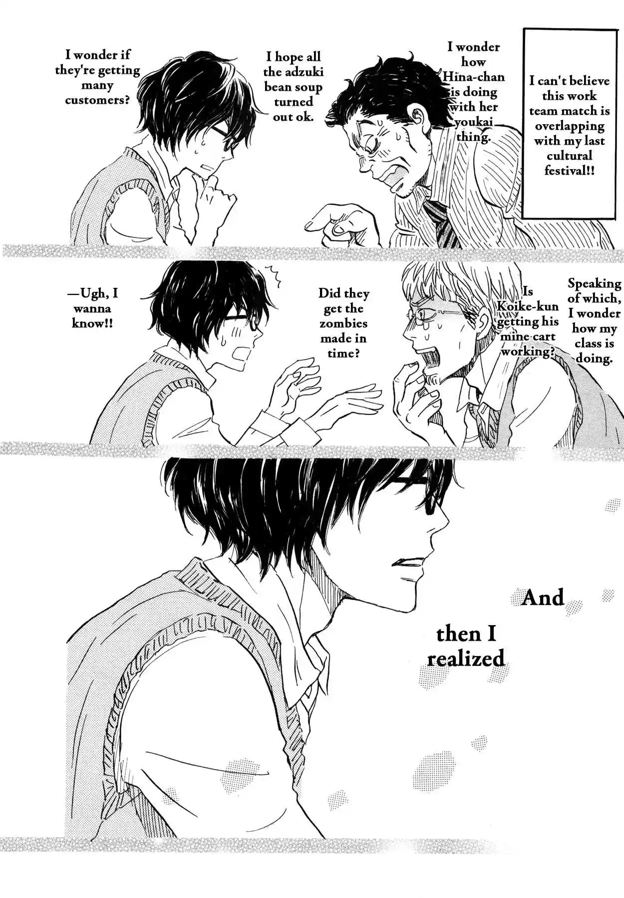 3 Gatsu no Lion Vol. 14 Ch. 148 Autumn Scenery (1)