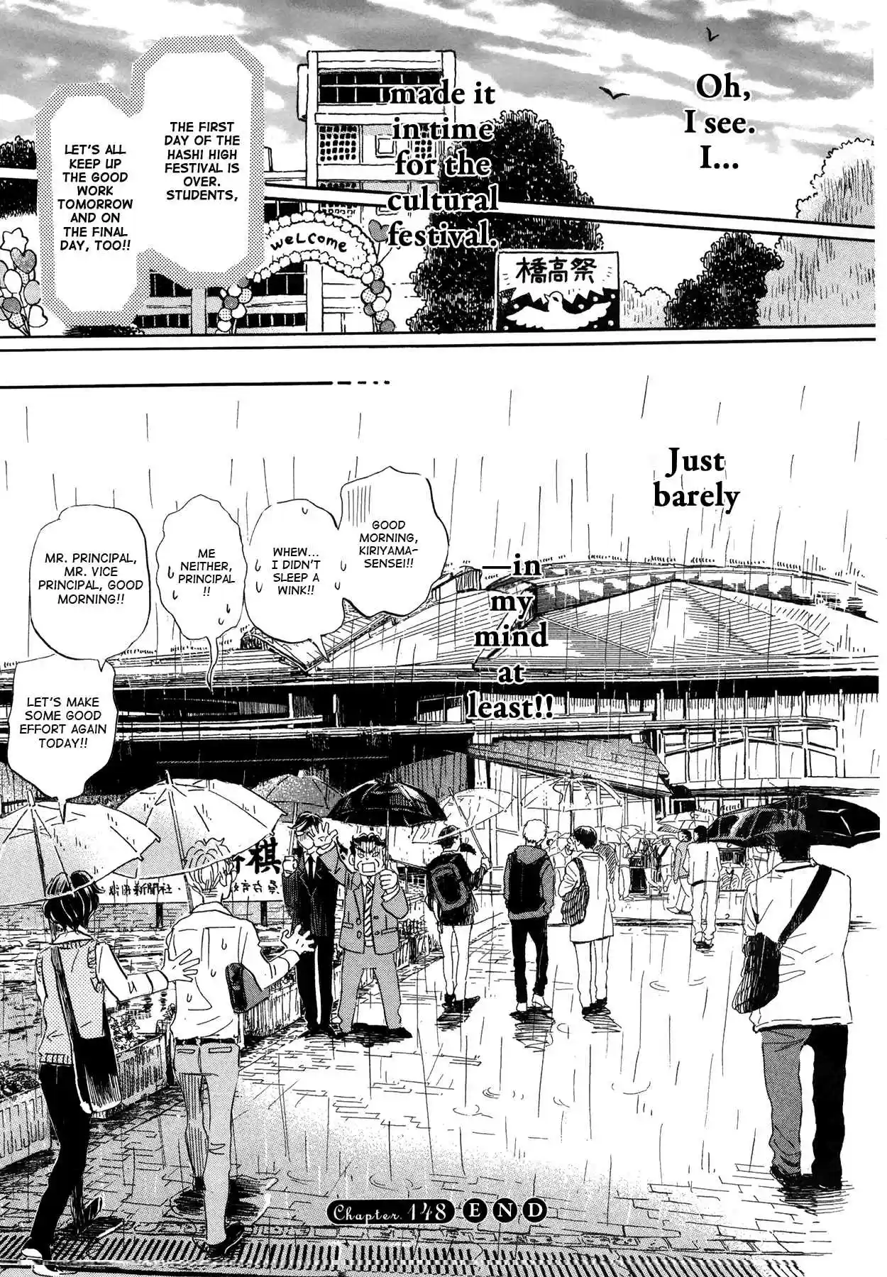 3 Gatsu no Lion Vol. 14 Ch. 148 Autumn Scenery (1)
