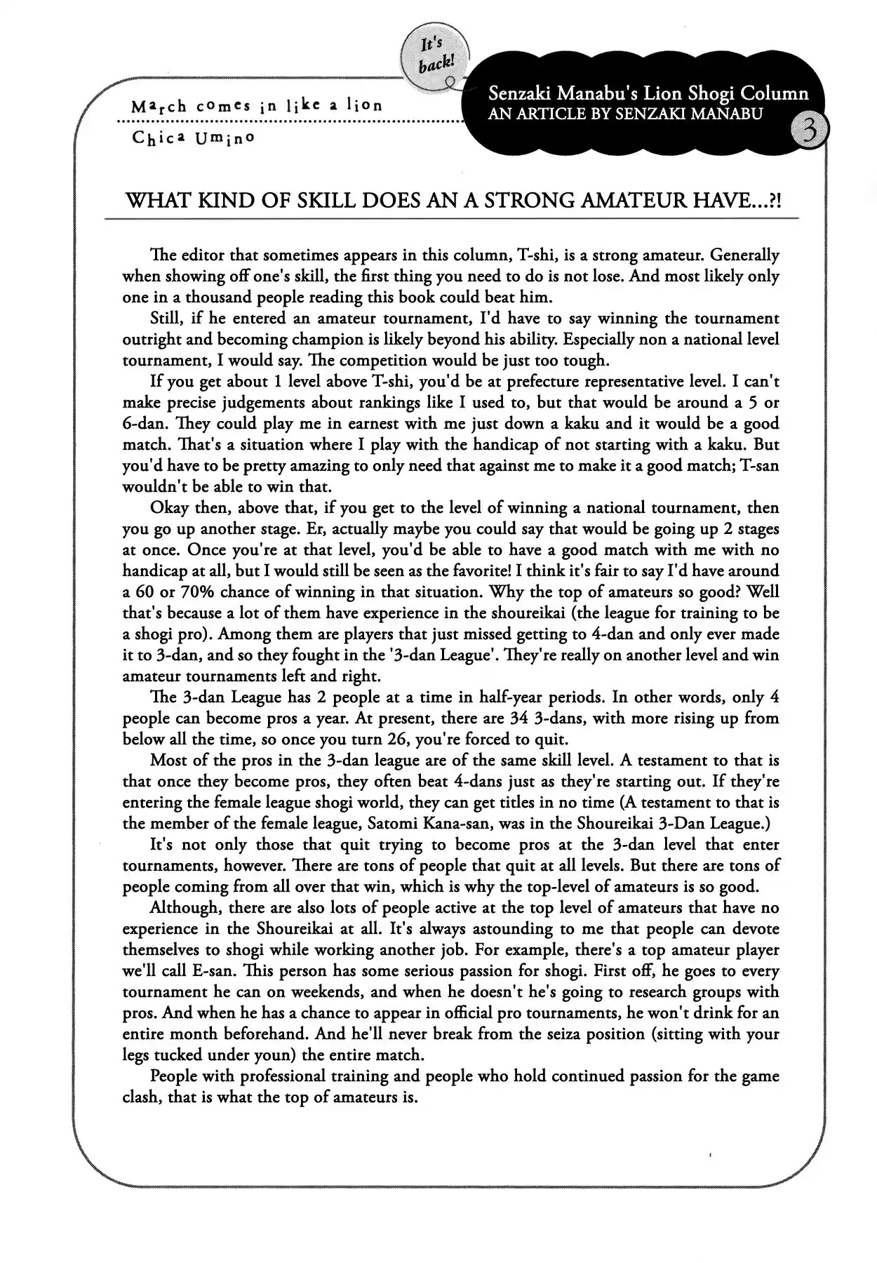 3 Gatsu no Lion Vol. 14 Ch. 148 Autumn Scenery (1)