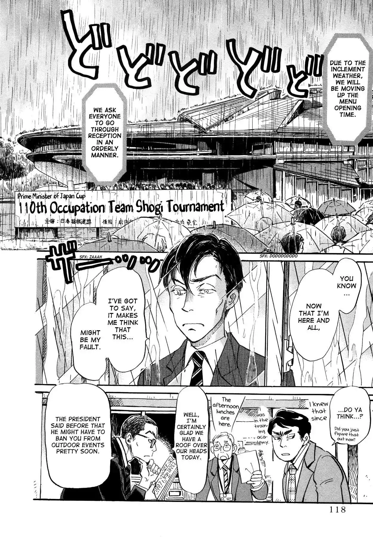 3 Gatsu no Lion Vol. 14 Ch. 149 Autumn Scenery (2)