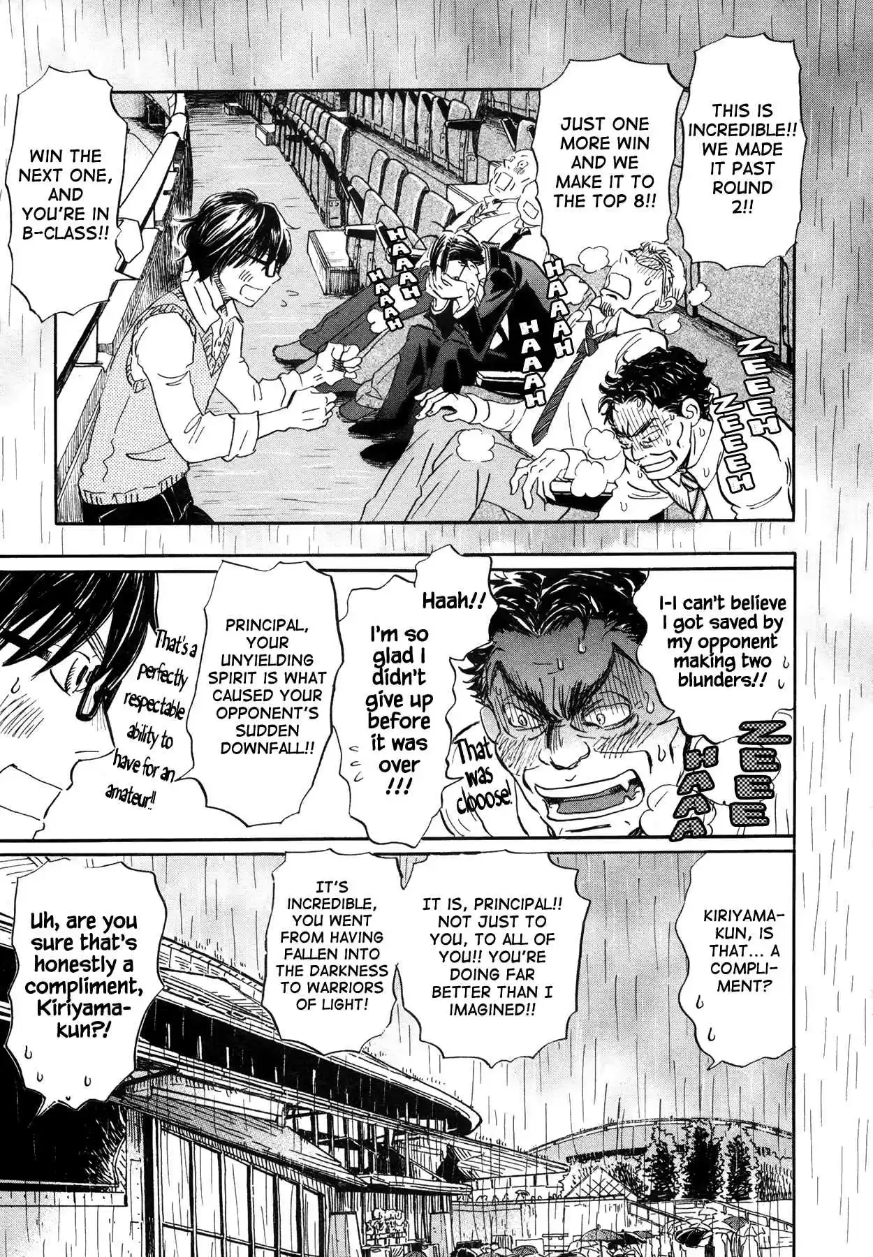 3 Gatsu no Lion Vol. 14 Ch. 150 Autumn Scenery (3)