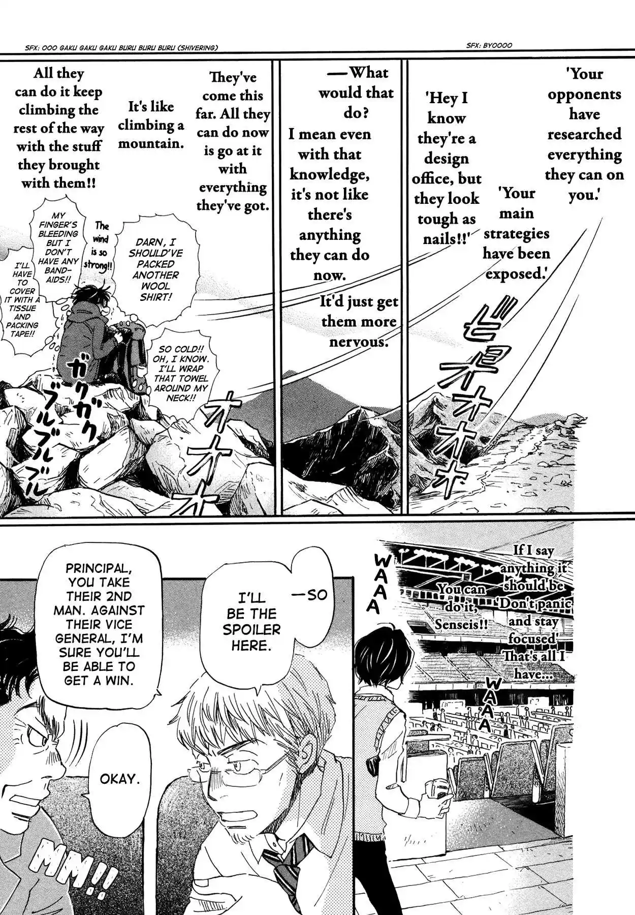 3 Gatsu no Lion Vol. 14 Ch. 150 Autumn Scenery (3)