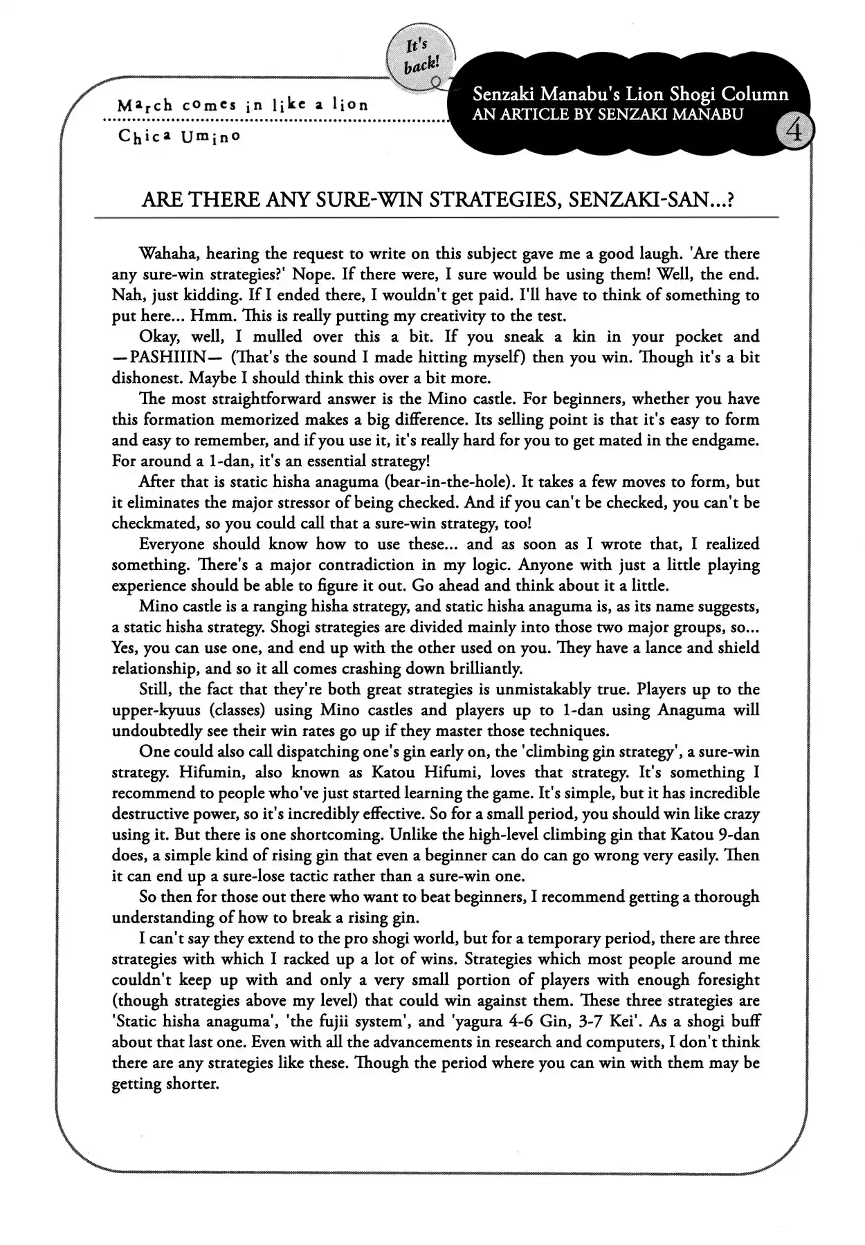 3 Gatsu no Lion Vol. 14 Ch. 150 Autumn Scenery (3)