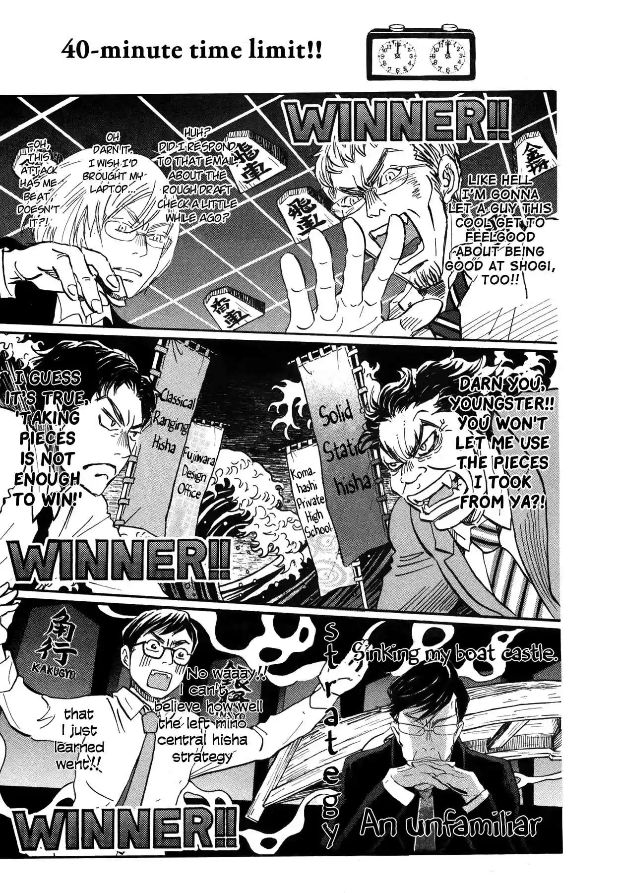 3 Gatsu no Lion Vol. 14 Ch. 151 Autumn Scenery (4)