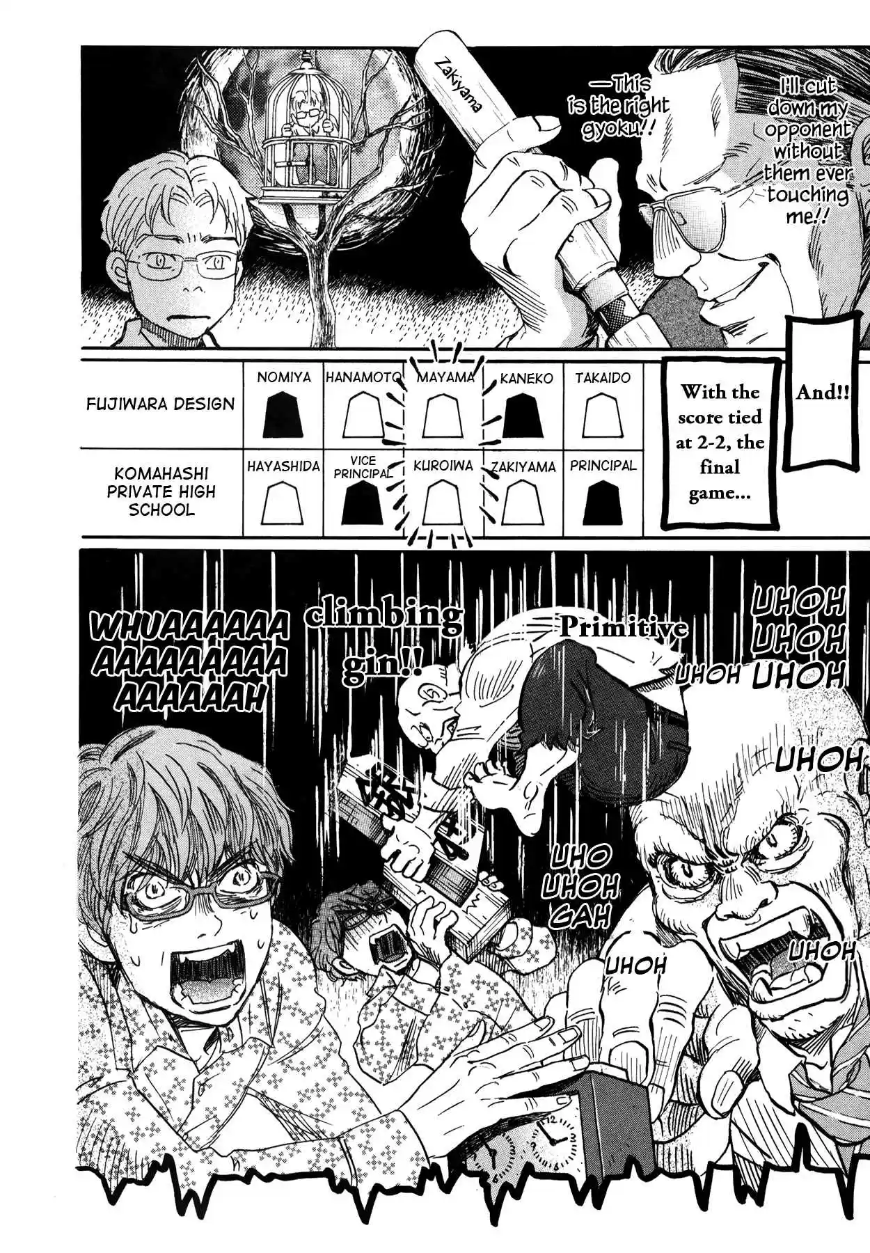 3 Gatsu no Lion Vol. 14 Ch. 151 Autumn Scenery (4)