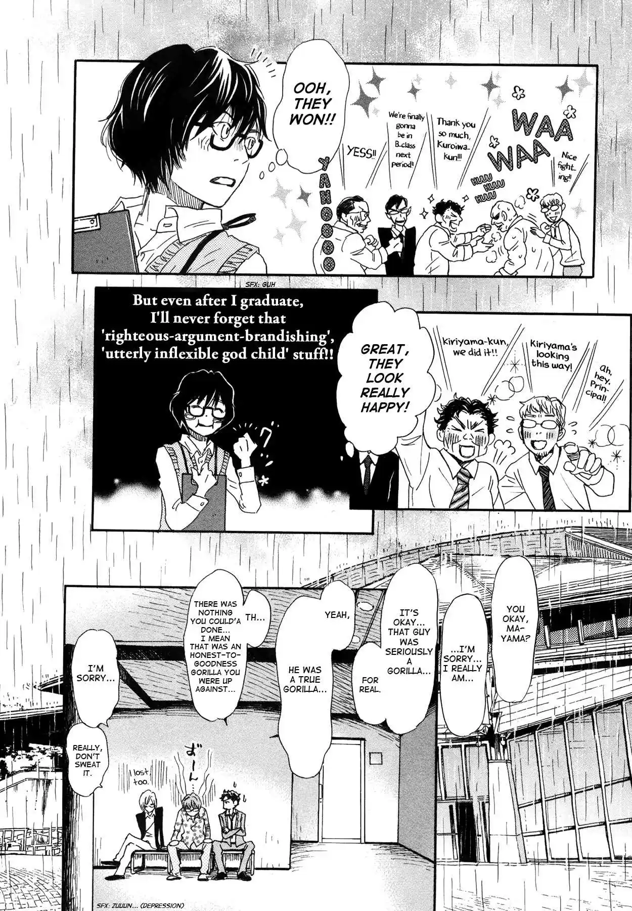3 Gatsu no Lion Vol. 14 Ch. 151 Autumn Scenery (4)