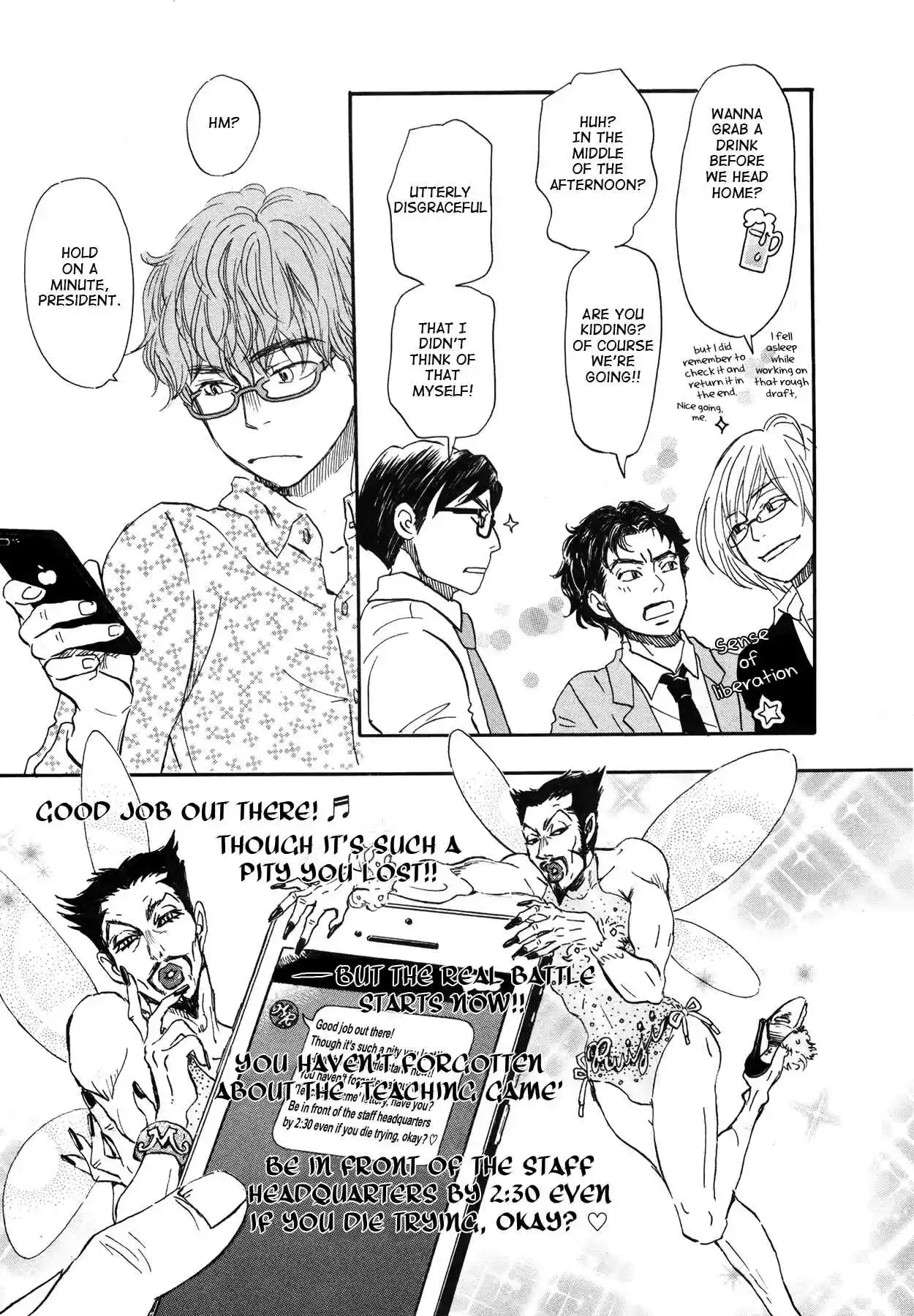 3 Gatsu no Lion Vol. 14 Ch. 151 Autumn Scenery (4)