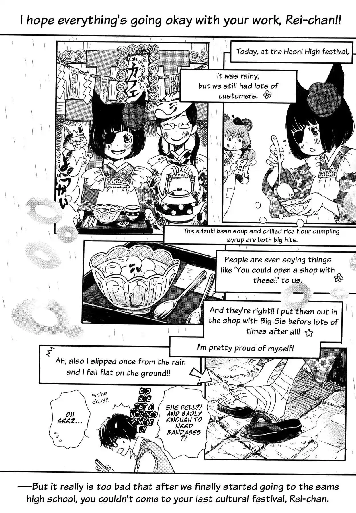 3 Gatsu no Lion Vol. 14 Ch. 151 Autumn Scenery (4)