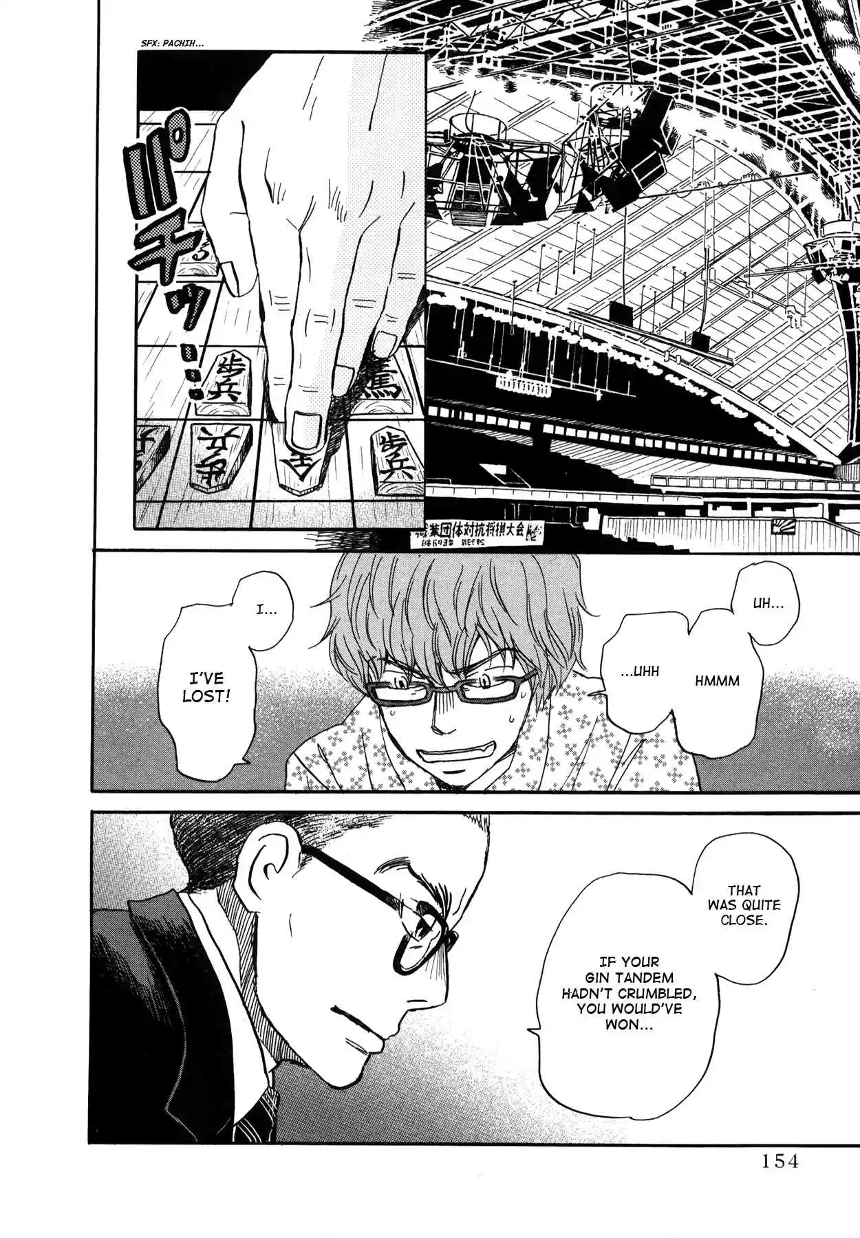 3 Gatsu no Lion Vol. 14 Ch. 152 Autumn Scenery (5)