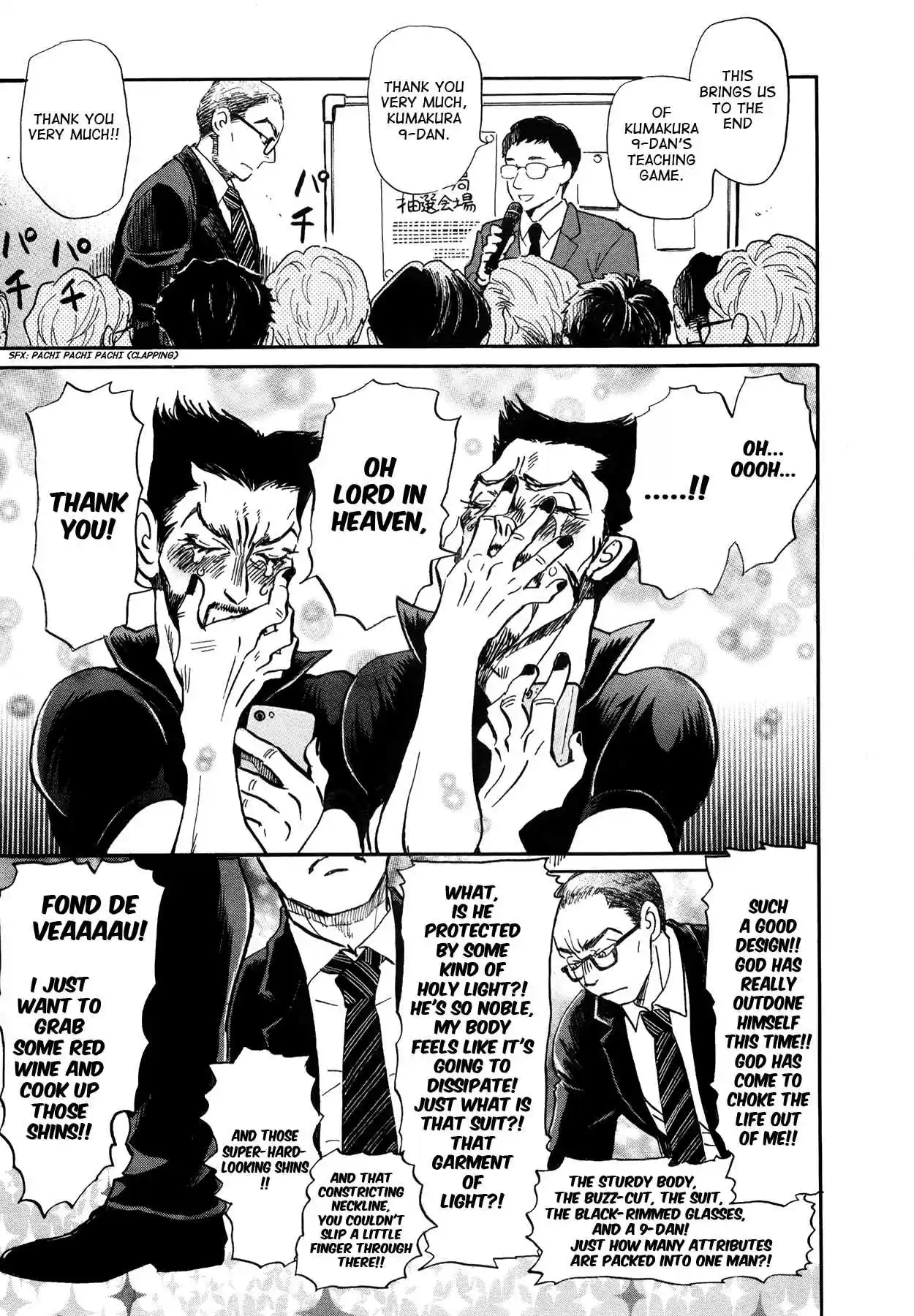 3 Gatsu no Lion Vol. 14 Ch. 152 Autumn Scenery (5)