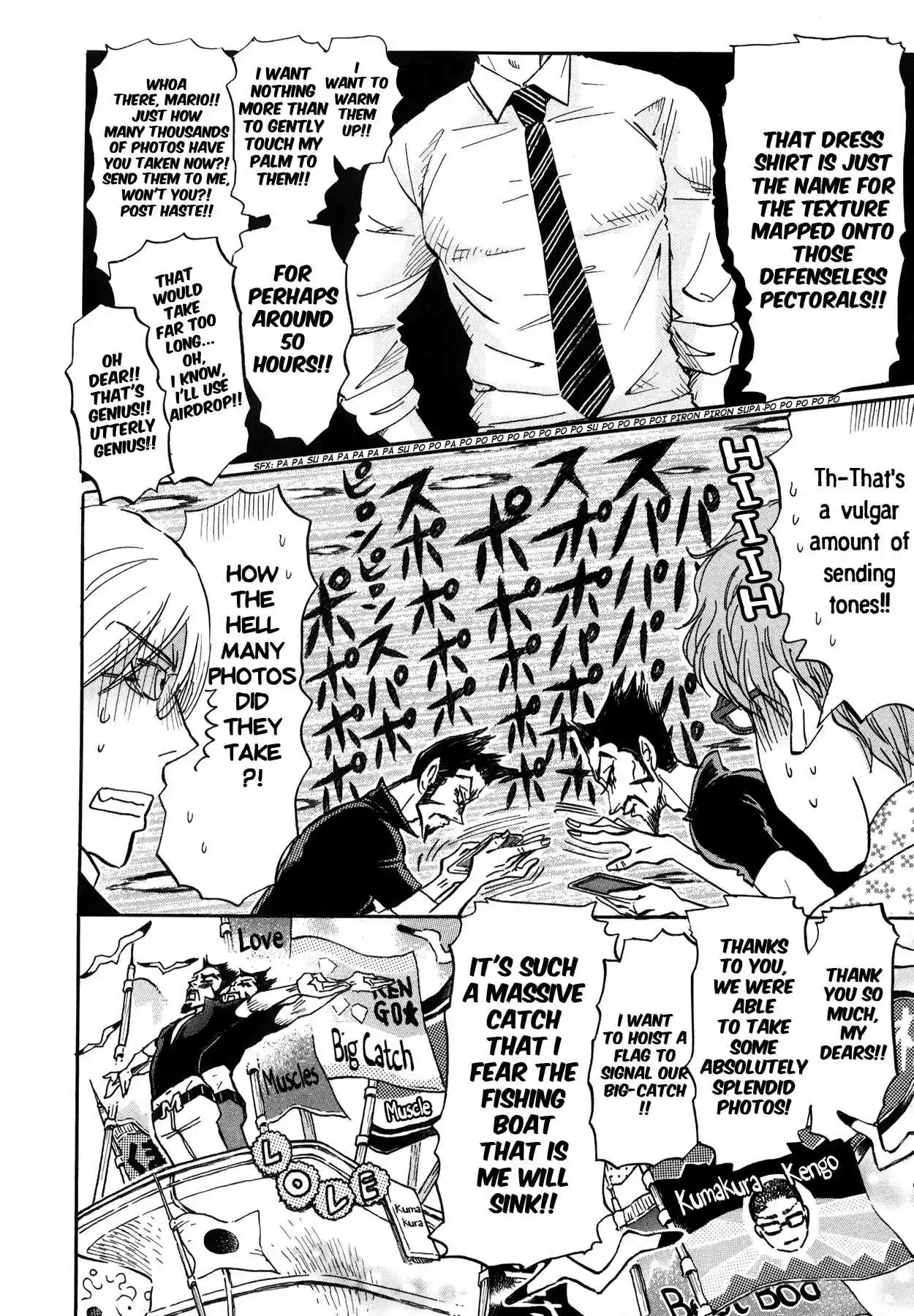 3 Gatsu no Lion Vol. 14 Ch. 152 Autumn Scenery (5)