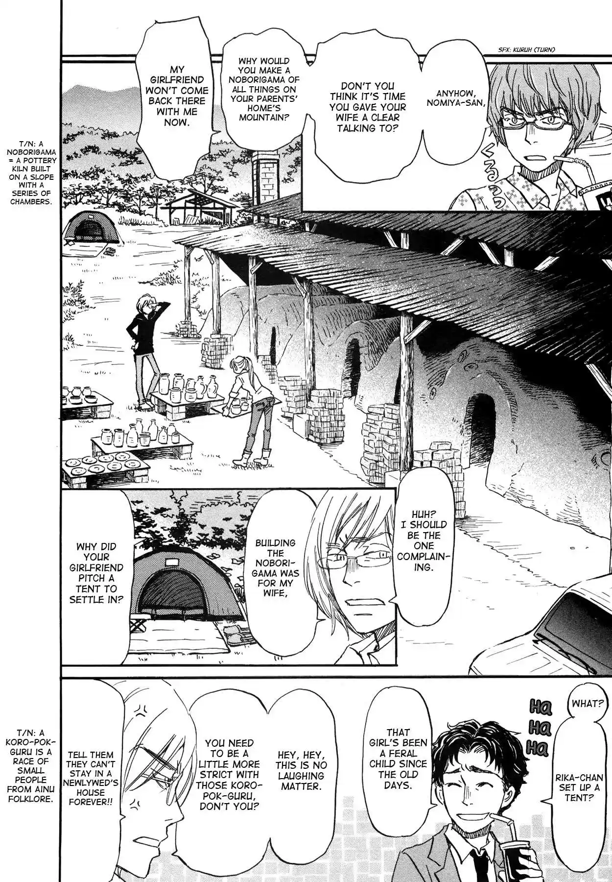 3 Gatsu no Lion Vol. 14 Ch. 152 Autumn Scenery (5)
