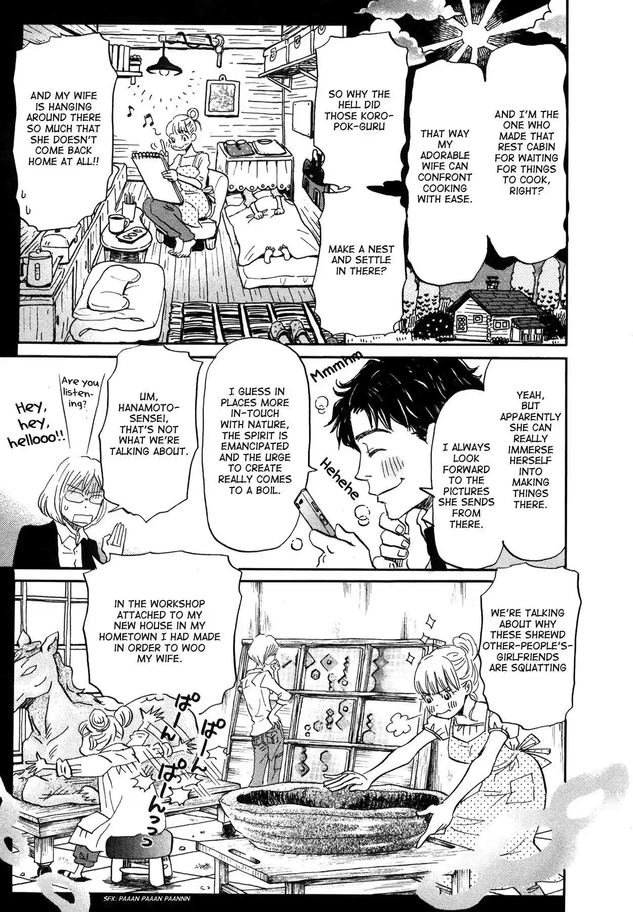 3 Gatsu no Lion Vol. 14 Ch. 152 Autumn Scenery (5)