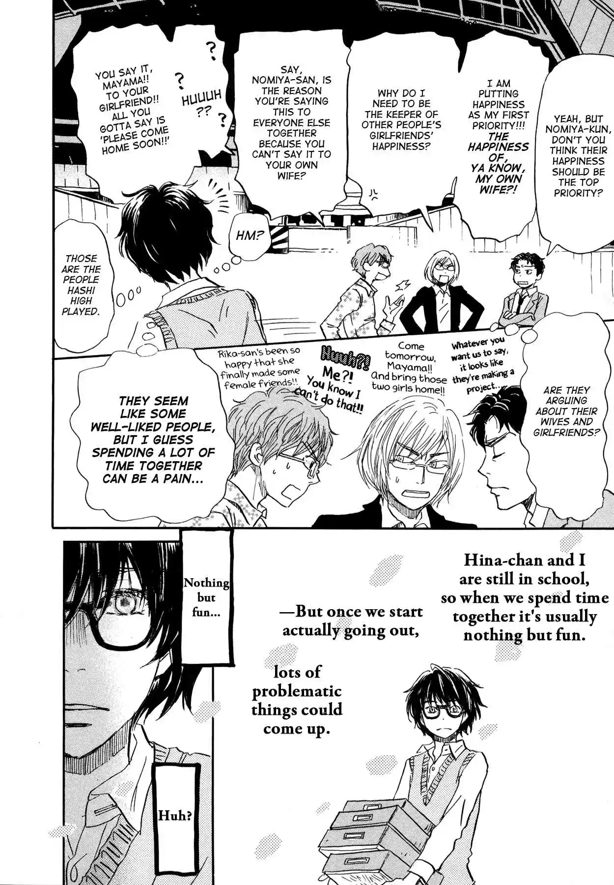 3 Gatsu no Lion Vol. 14 Ch. 152 Autumn Scenery (5)