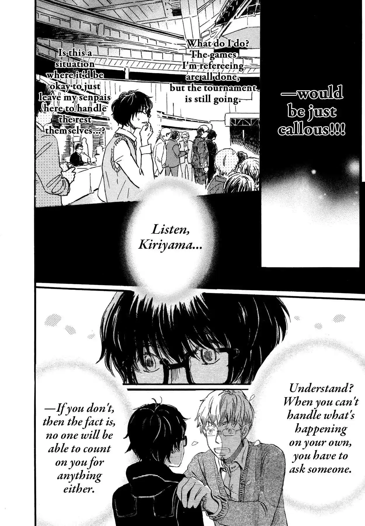 3 Gatsu no Lion Vol. 14 Ch. 152 Autumn Scenery (5)