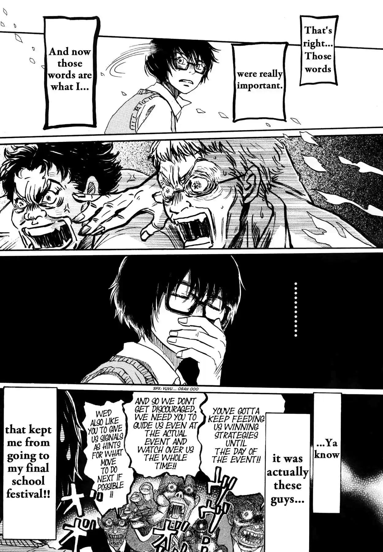 3 Gatsu no Lion Vol. 14 Ch. 152 Autumn Scenery (5)