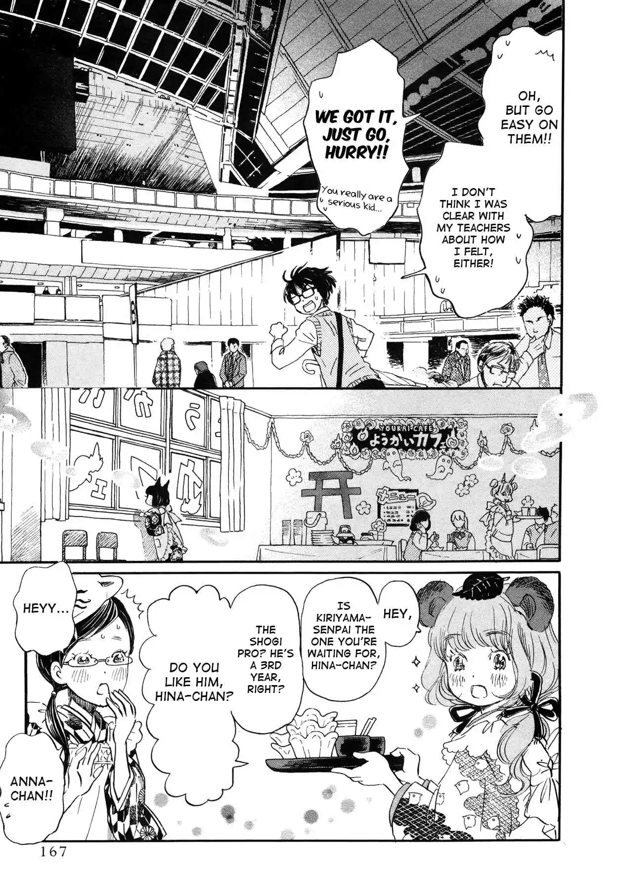 3 Gatsu no Lion Vol. 14 Ch. 152 Autumn Scenery (5)