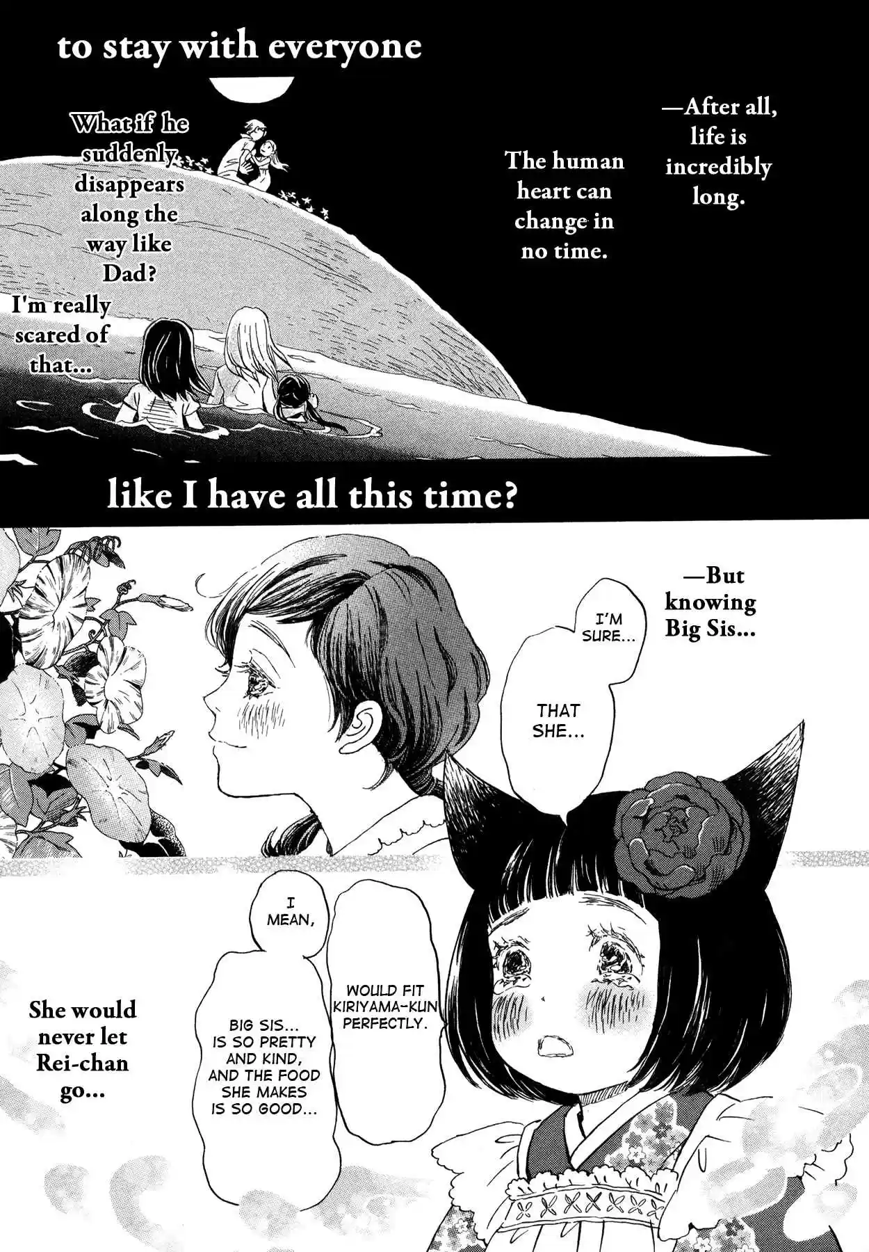 3 Gatsu no Lion Vol. 14 Ch. 152 Autumn Scenery (5)