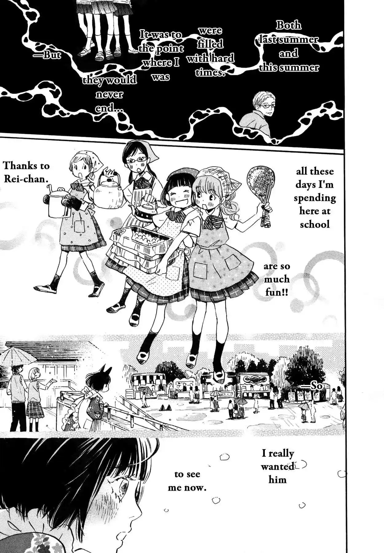 3 Gatsu no Lion Vol. 14 Ch. 152 Autumn Scenery (5)