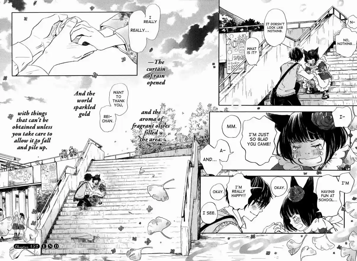 3 Gatsu no Lion Vol. 14 Ch. 152 Autumn Scenery (5)