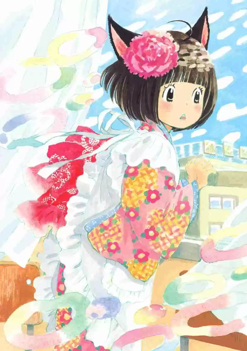 3 Gatsu no Lion Vol. 15 Ch. 154 On the Night the Stars Fall Upon (1)