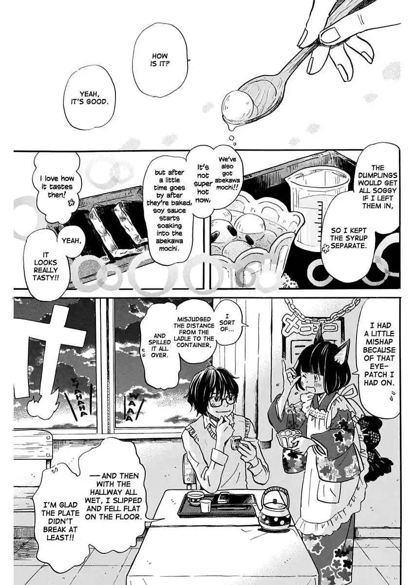 3 Gatsu no Lion Vol. 15 Ch. 154 On the Night the Stars Fall Upon (1)
