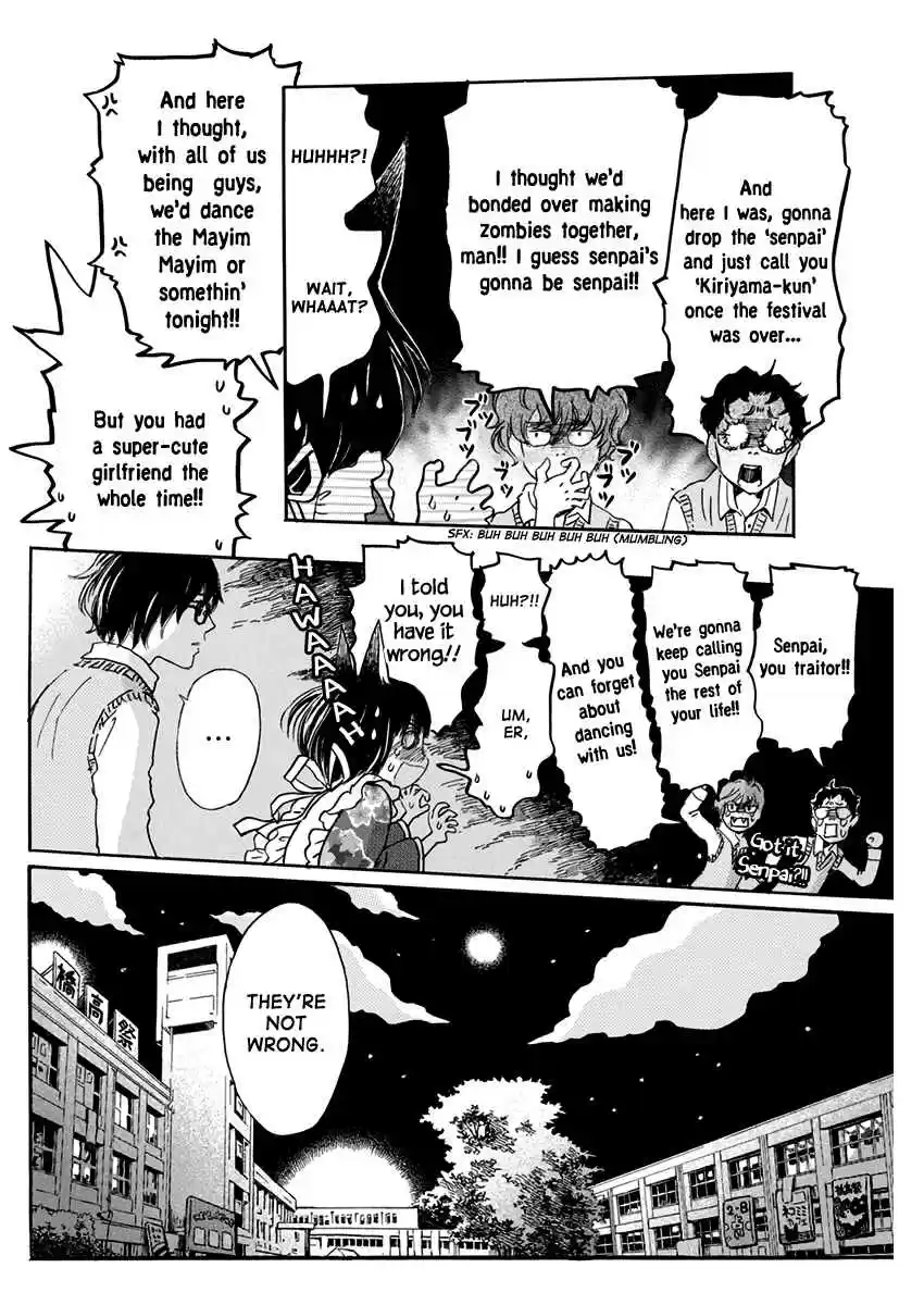 3 Gatsu no Lion Vol. 15 Ch. 154 On the Night the Stars Fall Upon (1)