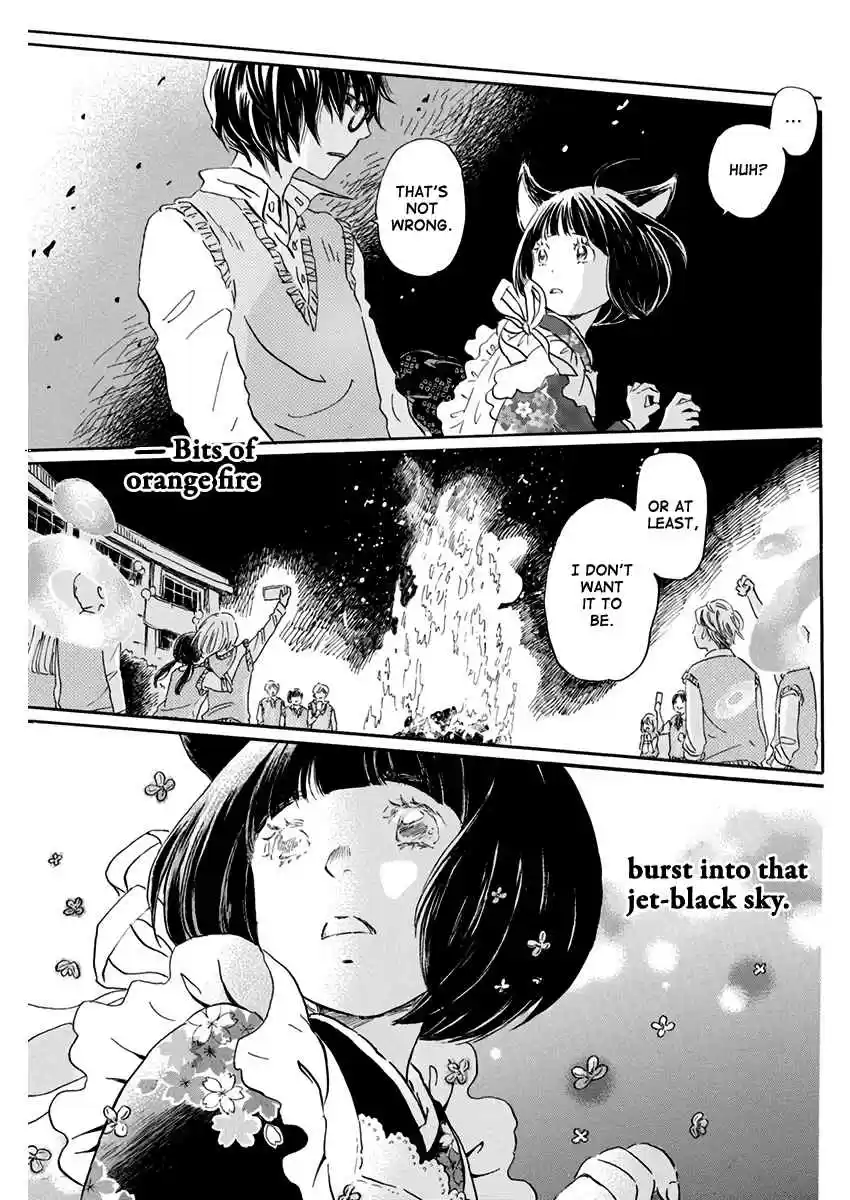 3 Gatsu no Lion Vol. 15 Ch. 154 On the Night the Stars Fall Upon (1)