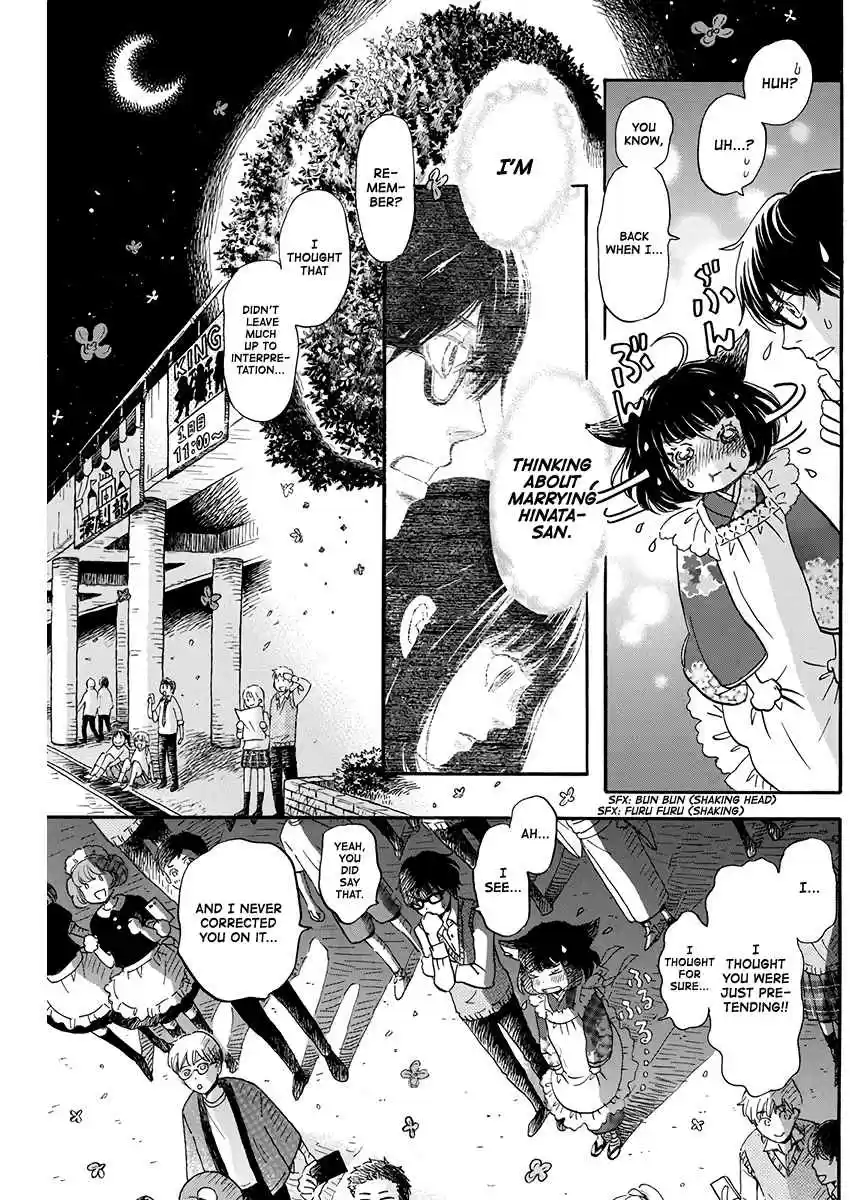 3 Gatsu no Lion Vol. 15 Ch. 155 On the Night the Stars Fall Upon (2)