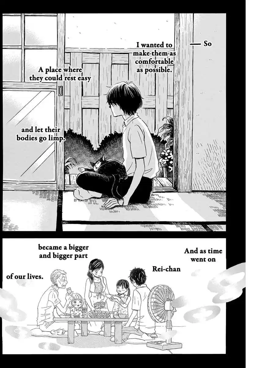 3 Gatsu no Lion Vol. 15 Ch. 155 On the Night the Stars Fall Upon (2)