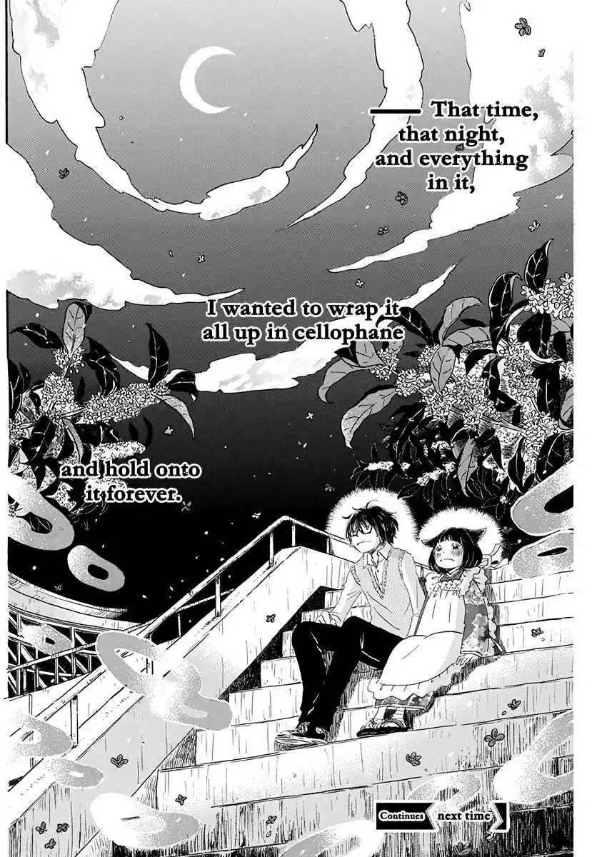 3 Gatsu no Lion Vol. 15 Ch. 155 On the Night the Stars Fall Upon (2)