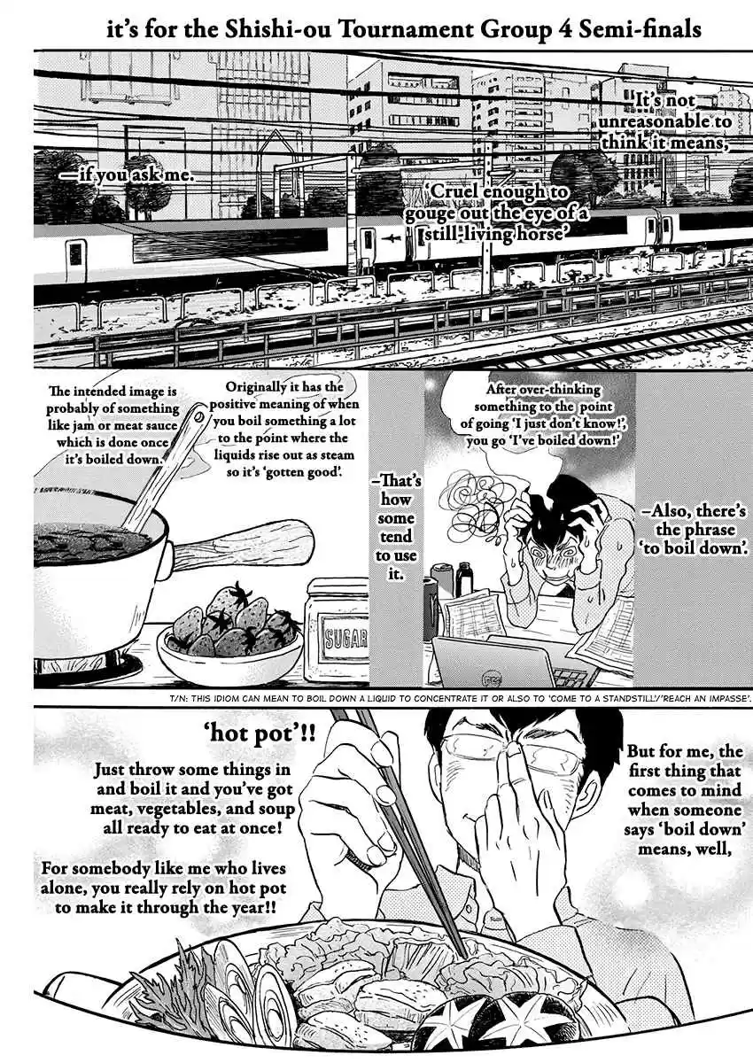 3 Gatsu no Lion Vol. 15 Ch. 156 Azusa Number 1 (1)
