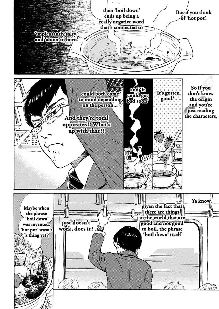 3 Gatsu no Lion Vol. 15 Ch. 156 Azusa Number 1 (1)