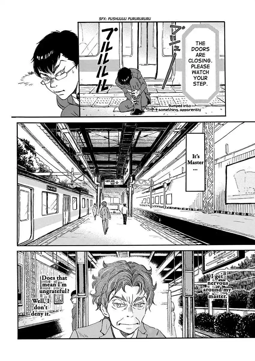 3 Gatsu no Lion Vol. 15 Ch. 156 Azusa Number 1 (1)