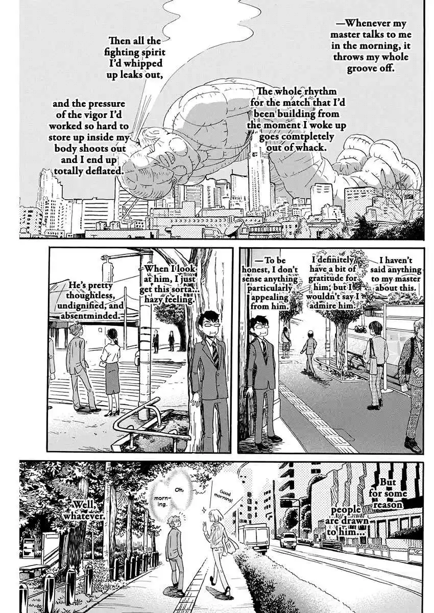 3 Gatsu no Lion Vol. 15 Ch. 156 Azusa Number 1 (1)