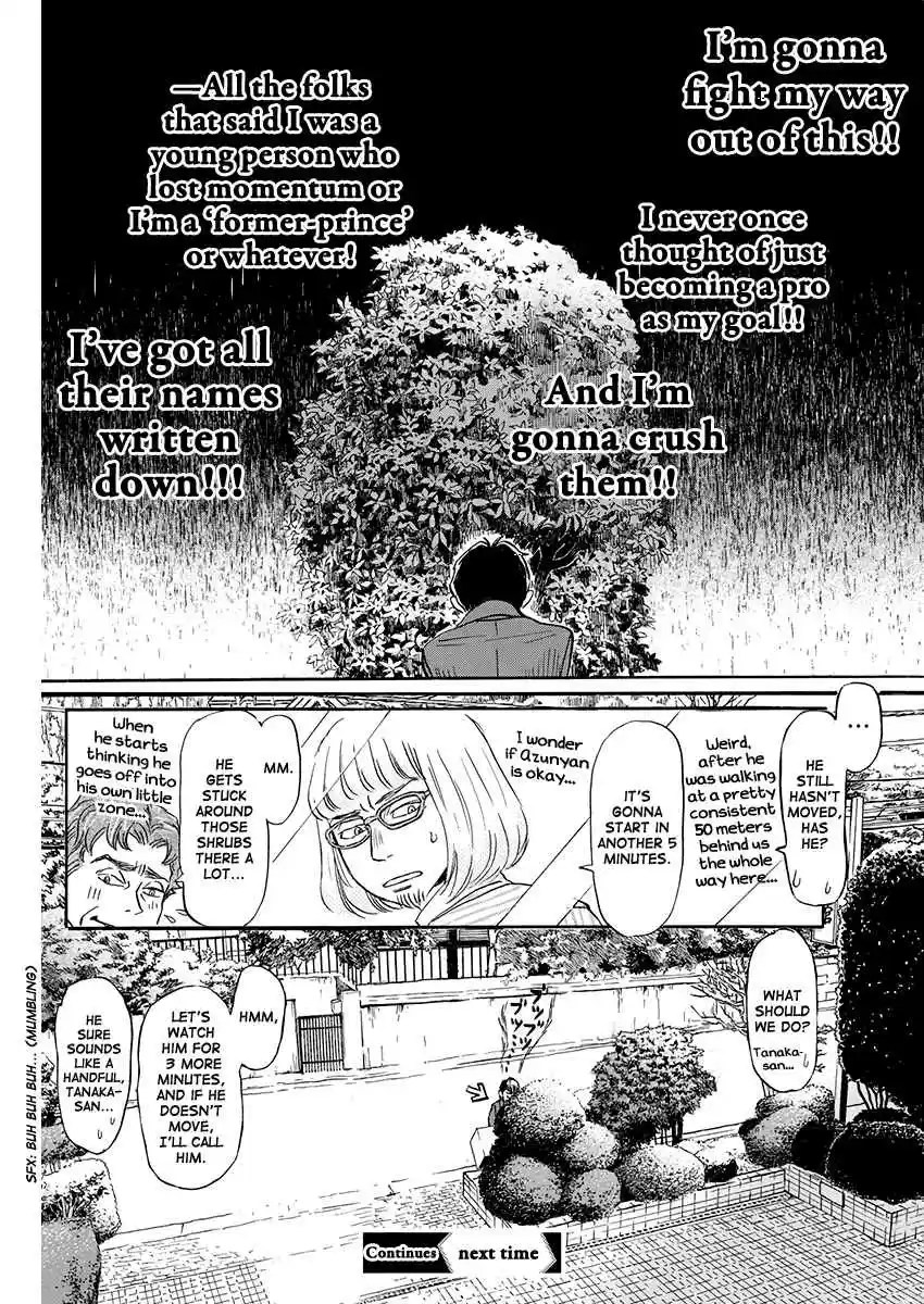 3 Gatsu no Lion Vol. 15 Ch. 156 Azusa Number 1 (1)