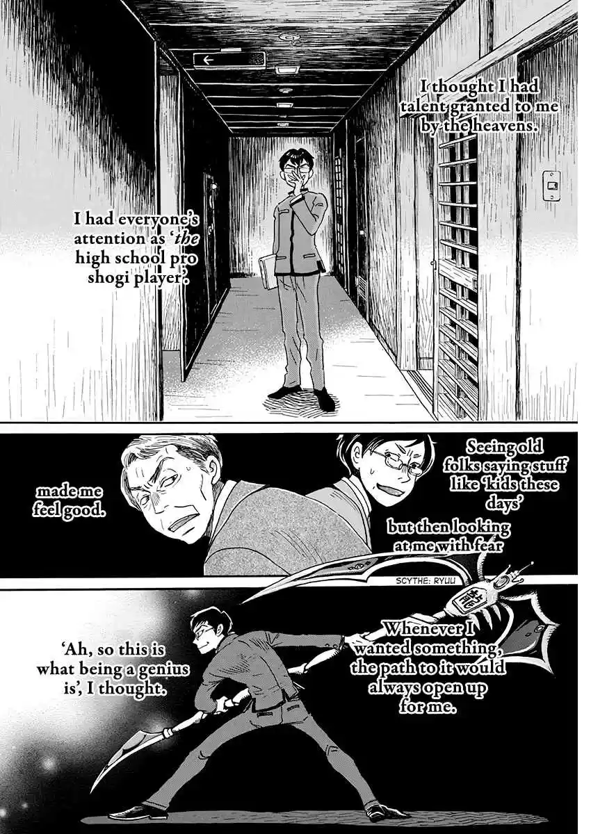 3 Gatsu no Lion Vol. 15 Ch. 157 Azusa Number 1 (2)