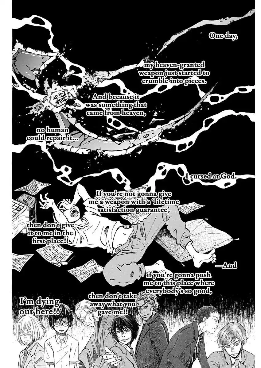 3 Gatsu no Lion Vol. 15 Ch. 157 Azusa Number 1 (2)