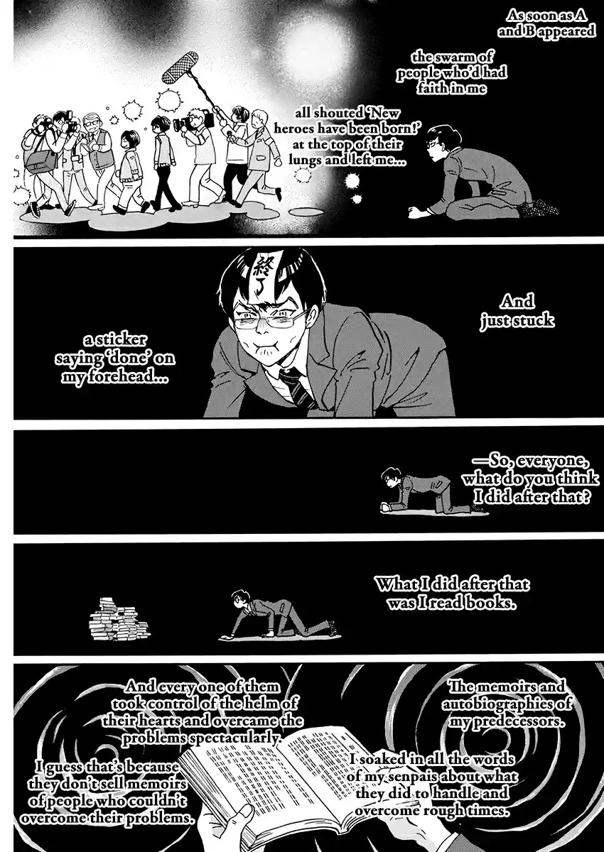 3 Gatsu no Lion Vol. 15 Ch. 157 Azusa Number 1 (2)