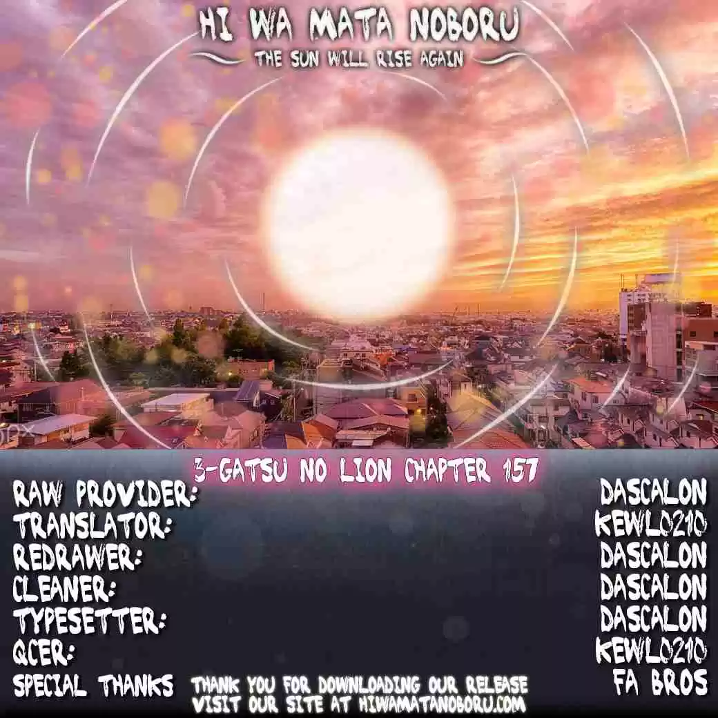3 Gatsu no Lion Vol. 15 Ch. 157 Azusa Number 1 (2)