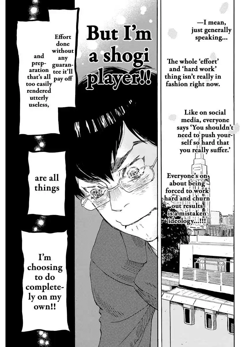 3 Gatsu no Lion Vol. 15 Ch. 158 Azusa Number 1 (3)