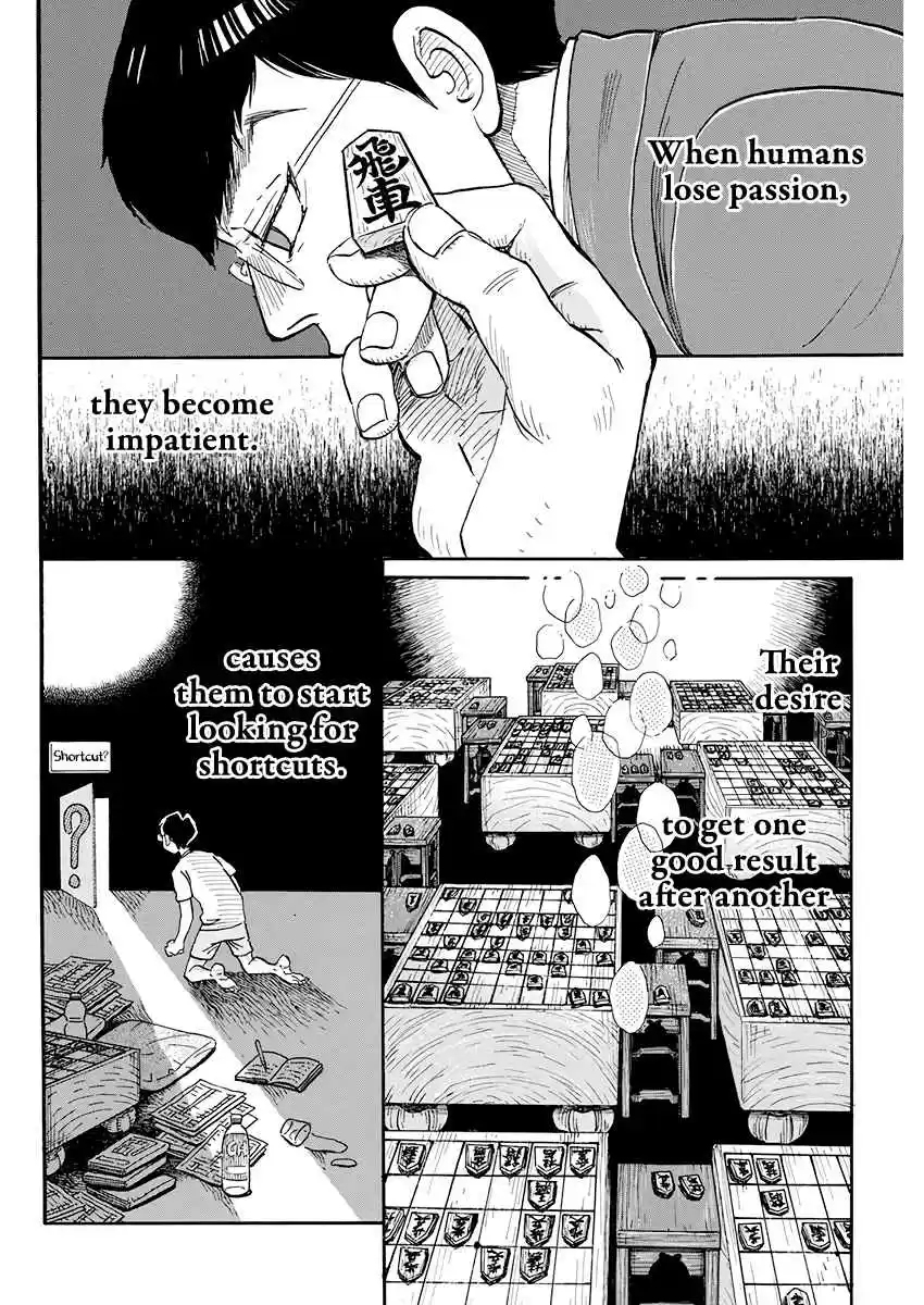 3 Gatsu no Lion Vol. 15 Ch. 159 Azusa Number 1 (4)