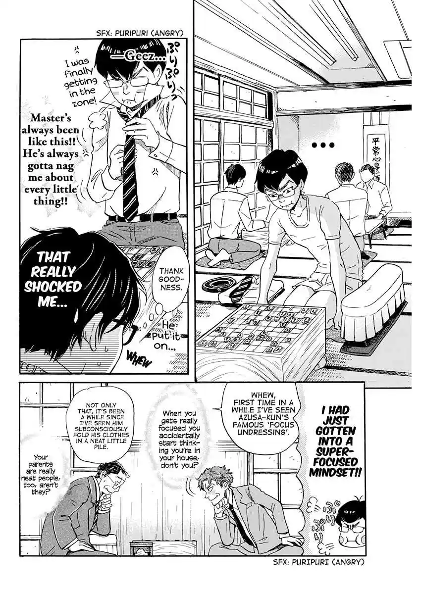 3 Gatsu no Lion Vol. 15 Ch. 159 Azusa Number 1 (4)