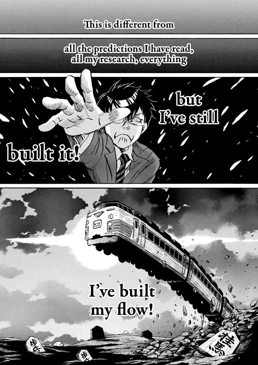 3 Gatsu no Lion Vol. 15 Ch. 160 Azusa Number 1 (5)