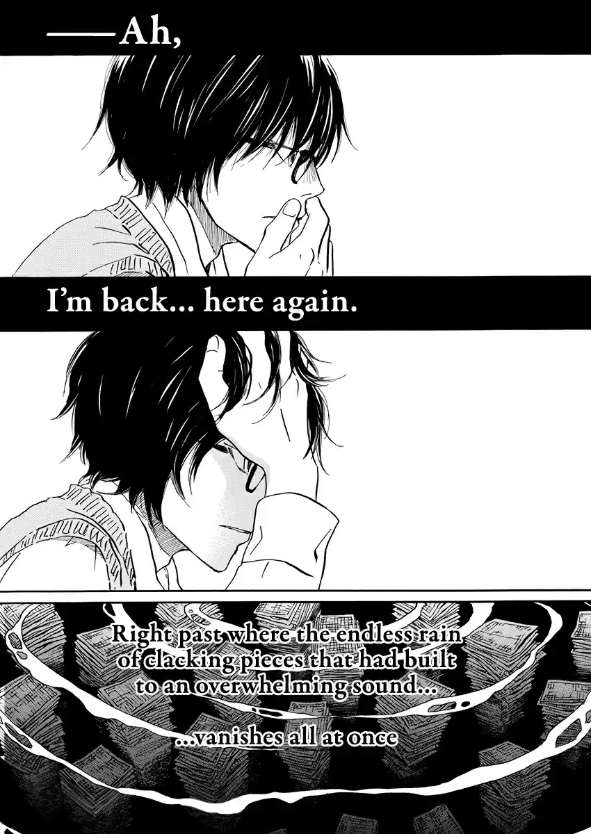 3 Gatsu no Lion Vol. 15 Ch. 160 Azusa Number 1 (5)