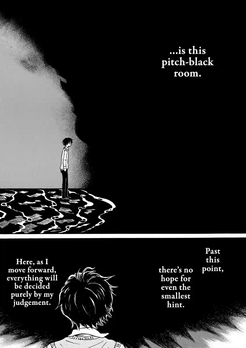 3 Gatsu no Lion Vol. 15 Ch. 160 Azusa Number 1 (5)