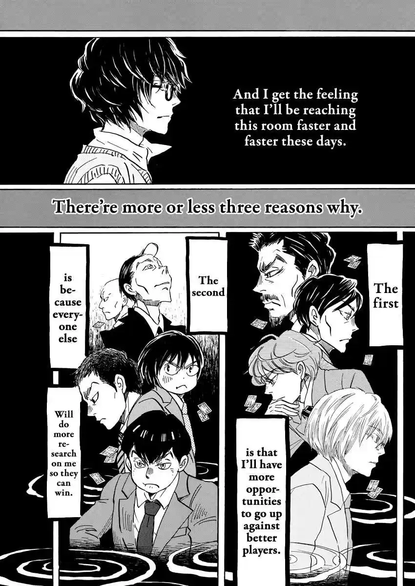 3 Gatsu no Lion Vol. 15 Ch. 160 Azusa Number 1 (5)