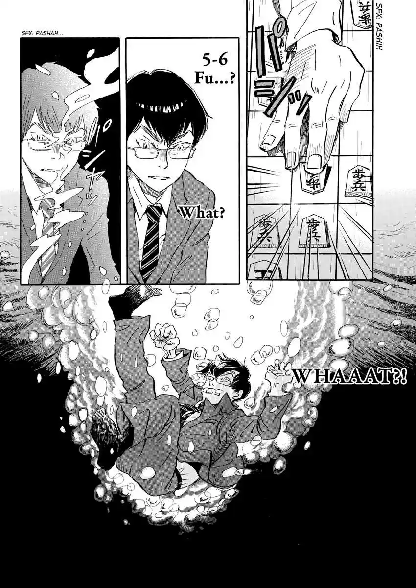 3 Gatsu no Lion Vol. 15 Ch. 160 Azusa Number 1 (5)