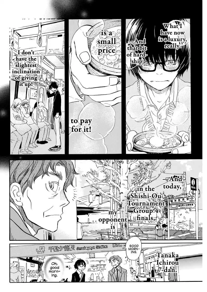 3 Gatsu no Lion Vol. 15 Ch. 161 Path (1)
