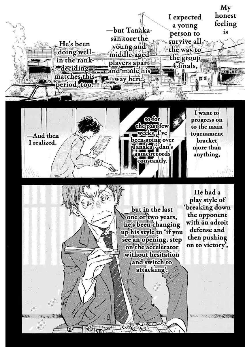 3 Gatsu no Lion Vol. 15 Ch. 161 Path (1)